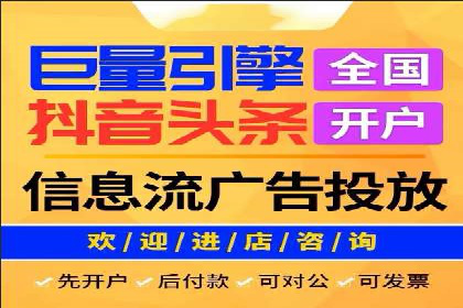 百度推广渠道拓展，成功案例分析