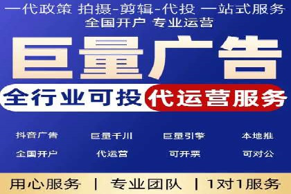 案例分享：竞价推广公司助力企业品牌塑造